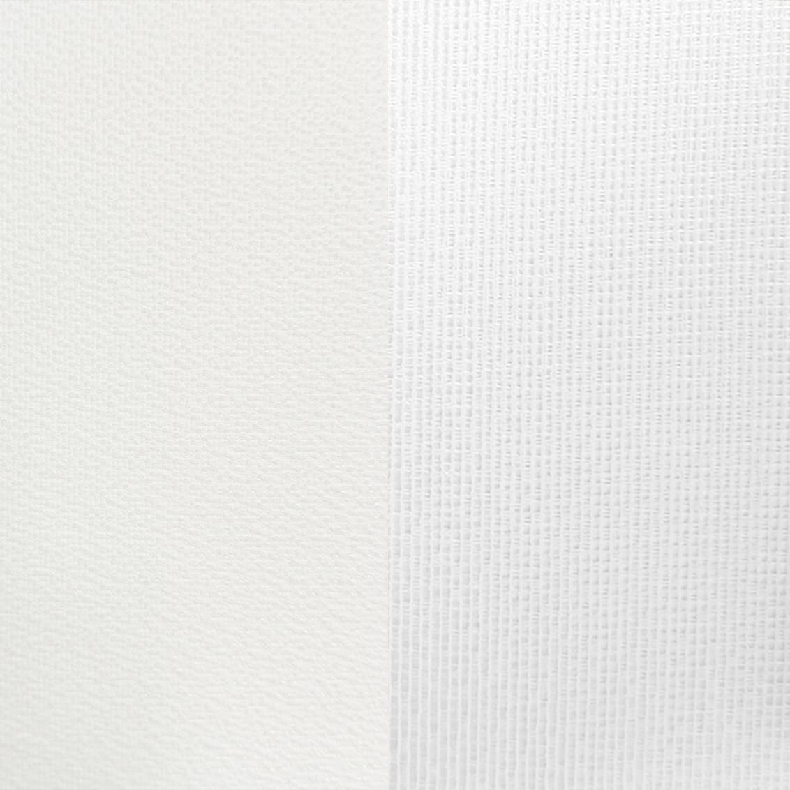 Boucle Off-White
