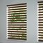 Value Room Darkening Zebra Blinds 7633 Thumbnail