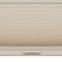 3/4" Single Cell Premium Light Filter Honeycomb Shades 5466 Thumbnail