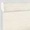 Designer Double Solar/Roller Shades 9847 Thumbnail