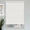 Designer Luxe Blackout Roller Shades 9425 Thumbnail