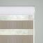 Designer Solar Zebra Blinds 8392 Thumbnail