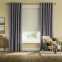 Modern Farmhouse Drapes/Curtains 9877 Thumbnail