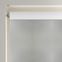 Super Value Vinyl Blackout Roller Shades 7605 Thumbnail